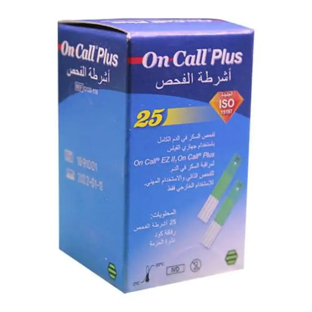 أون كول بلاس on call plus شرائط قياس السكر في الدم 25 شريط اختبار