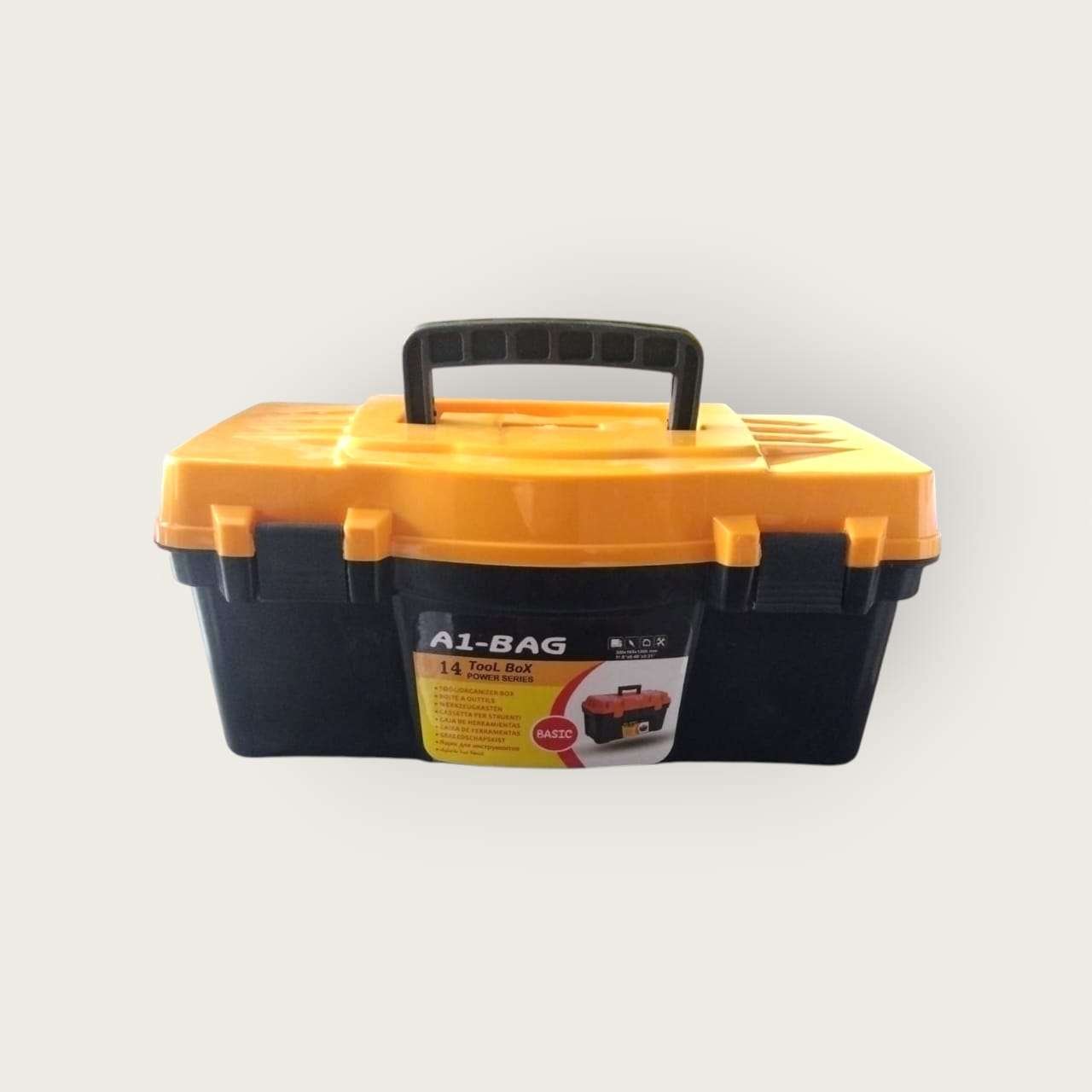 صندوق أدوات A1-BAG مقاس 14 بوصة