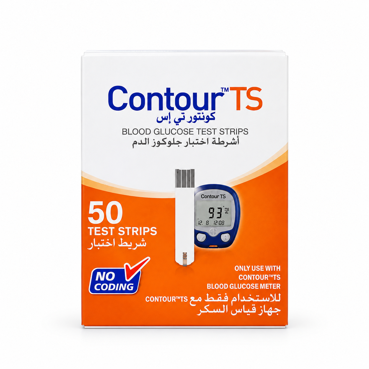شرائط كونتور TS لقياس السكر – 50 شريط | Contour TS Test Strips
