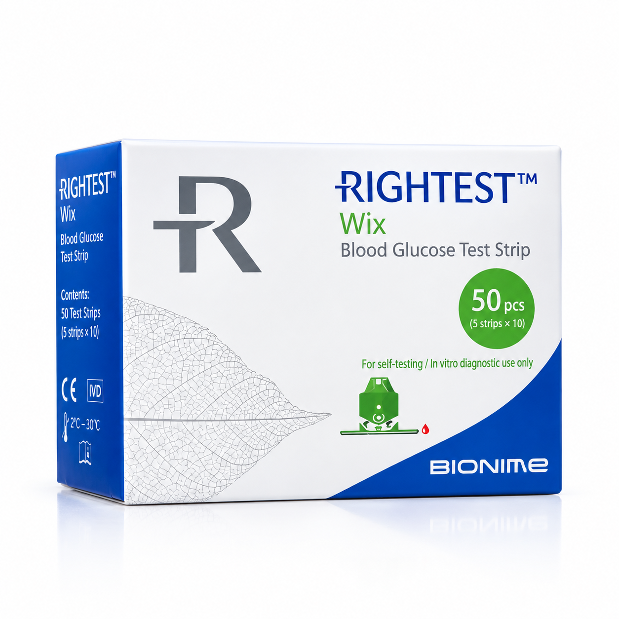 شرائط بايونيمي لقياس السكر50شريط- Rightest