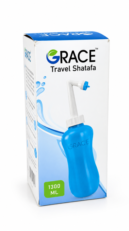 شطاف محمول للسفر 1300مل -Grace travel shatafa