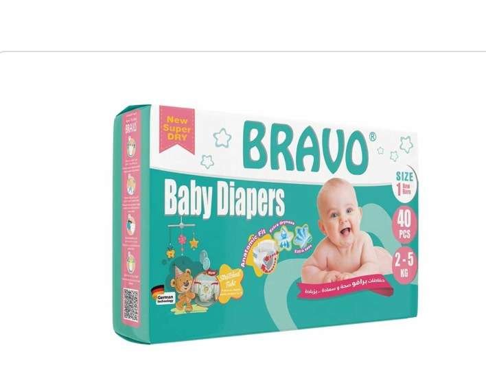 حفاضات برافو Bravo لحديثي الولادة مقاس 1 – 2 إلى 5 كجم – 40 حفاضة