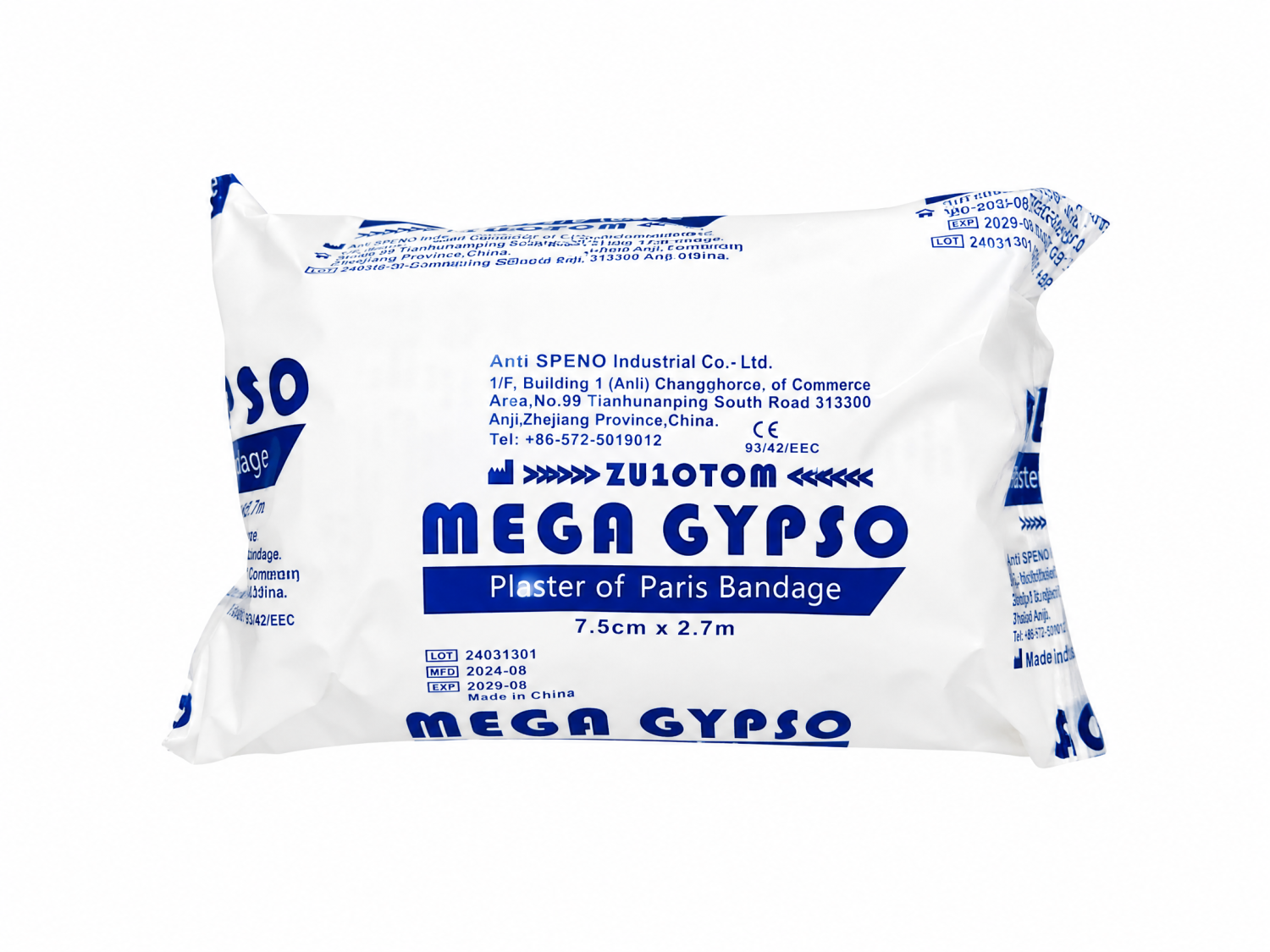 ضمادة جبس باريس ميجا جيبسو (MEGA GYPSO Plaster of Paris Bandage) - مقاس 7.5 سم × 2.7 متر