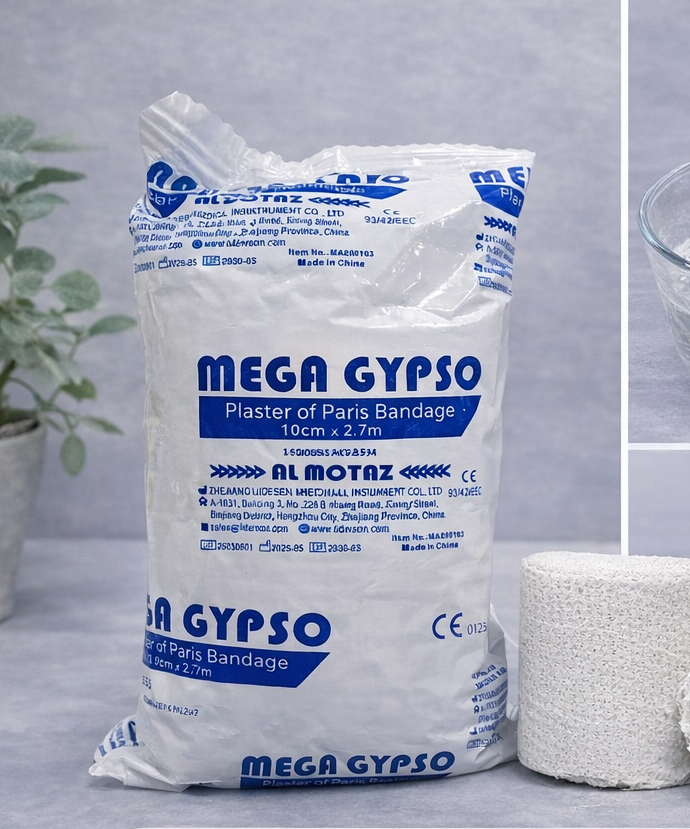 ضمادة جبس باريس – ميجا جبسو MEGA GYPSO (مقاس 10 سم × 2.7MEGA GYPSO – Plaster of Paris Bandage متر)
