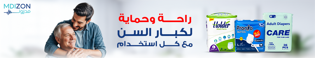 MDIZON.EG promo