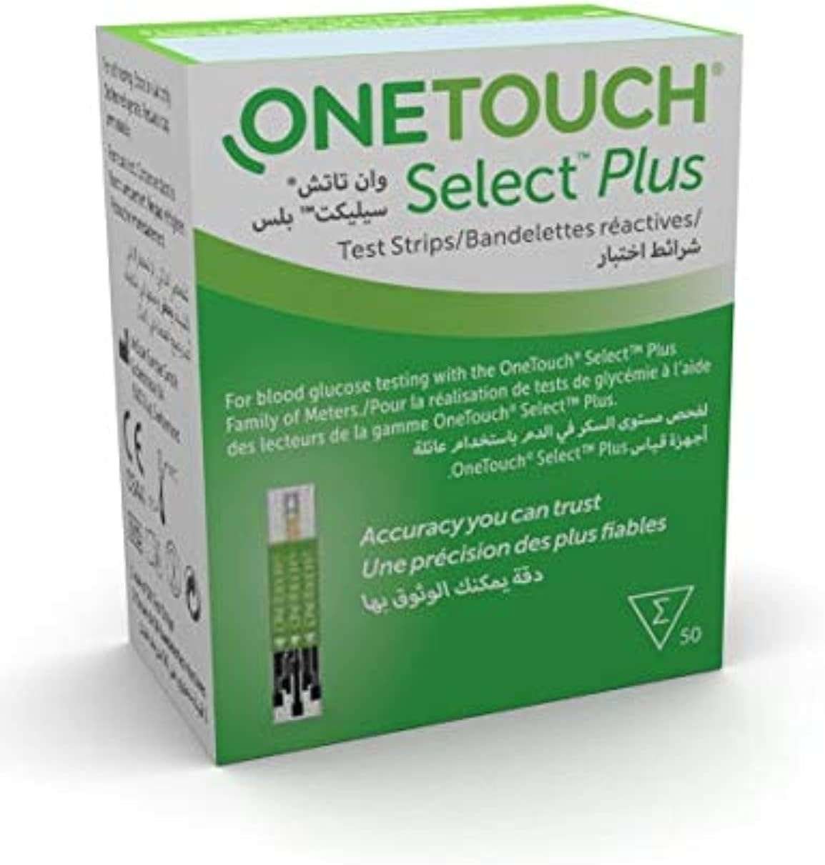 شرائط قياس السكر فى الدم وان تاتش سيلكت بلص - one touch select plus - عدد 50 شريط