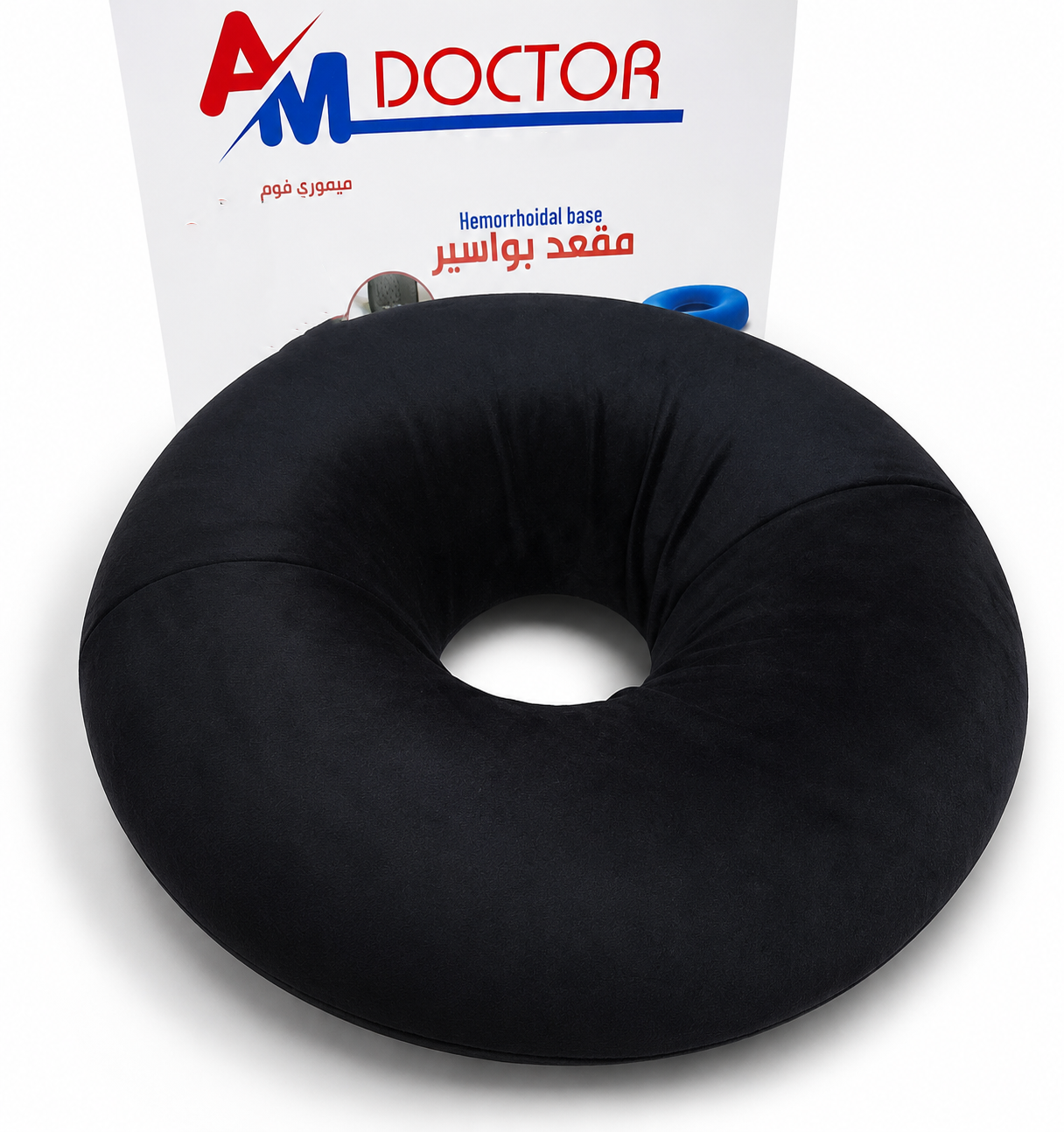 قاعدة بواسير ميموري فوم – AM Doctor