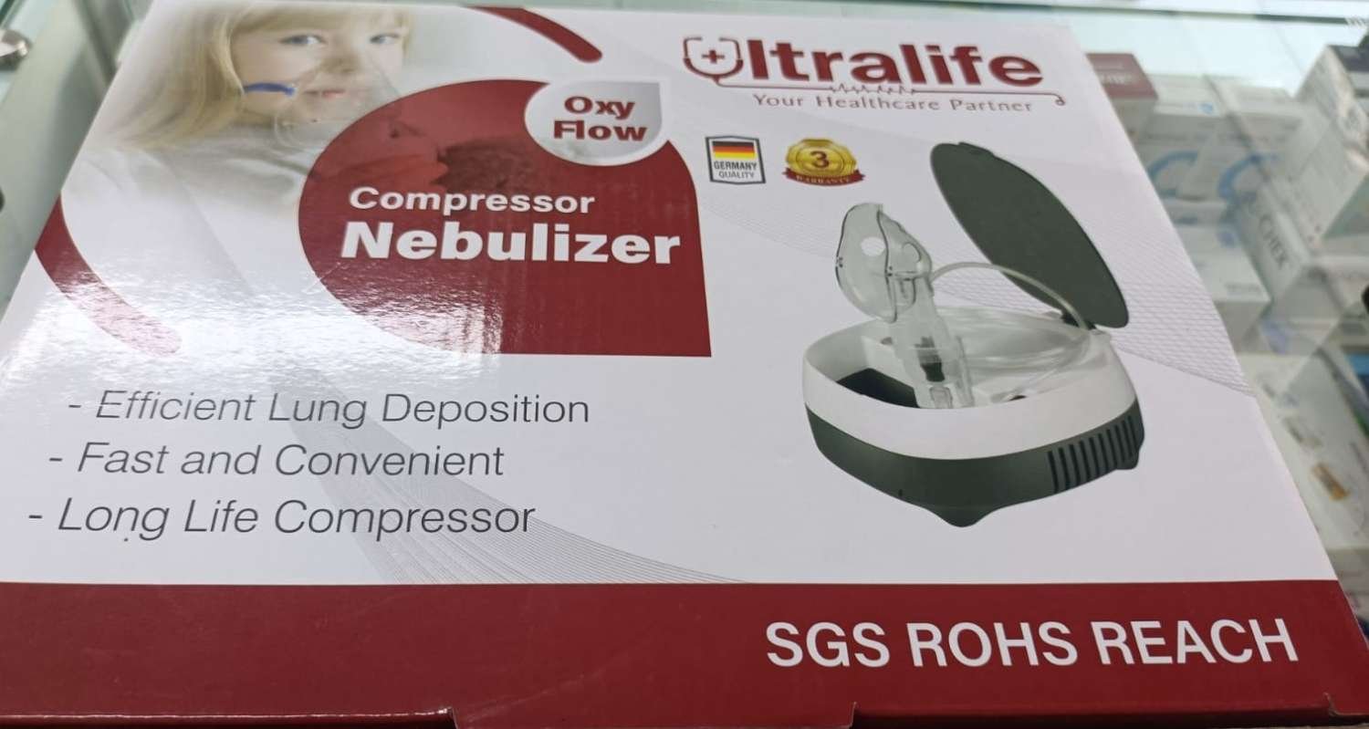 جهاز استنشاق البخار نيبولايزير من الترا لايف - VP-C2A