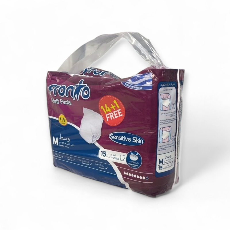 حفاضات كبار السن من برنتو مقاس ميديم 14+ 1 هديه