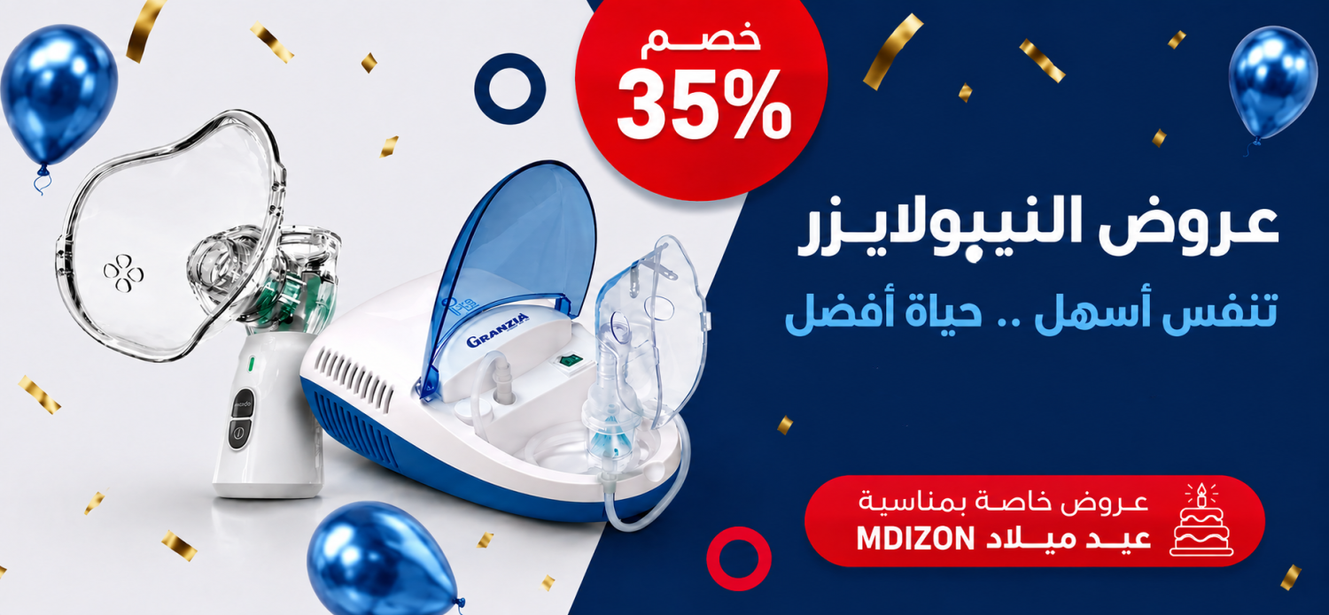 عروض النيبولا يزر