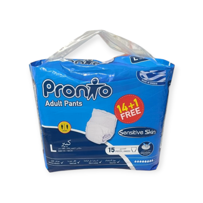 حفاضات كبار السن من برنتو مقاس لارج 14+ 1 هديه