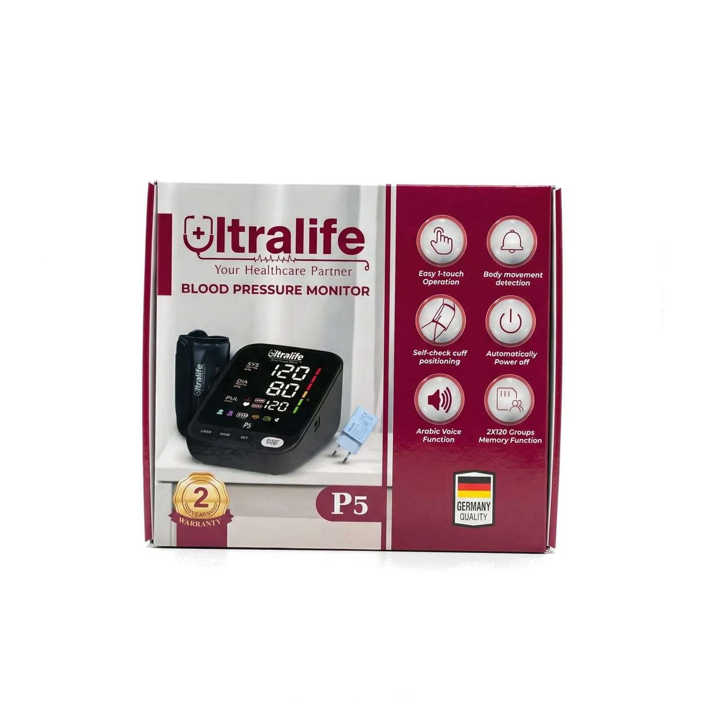 جهاز ضغط ديجيتال الترا لايف P5