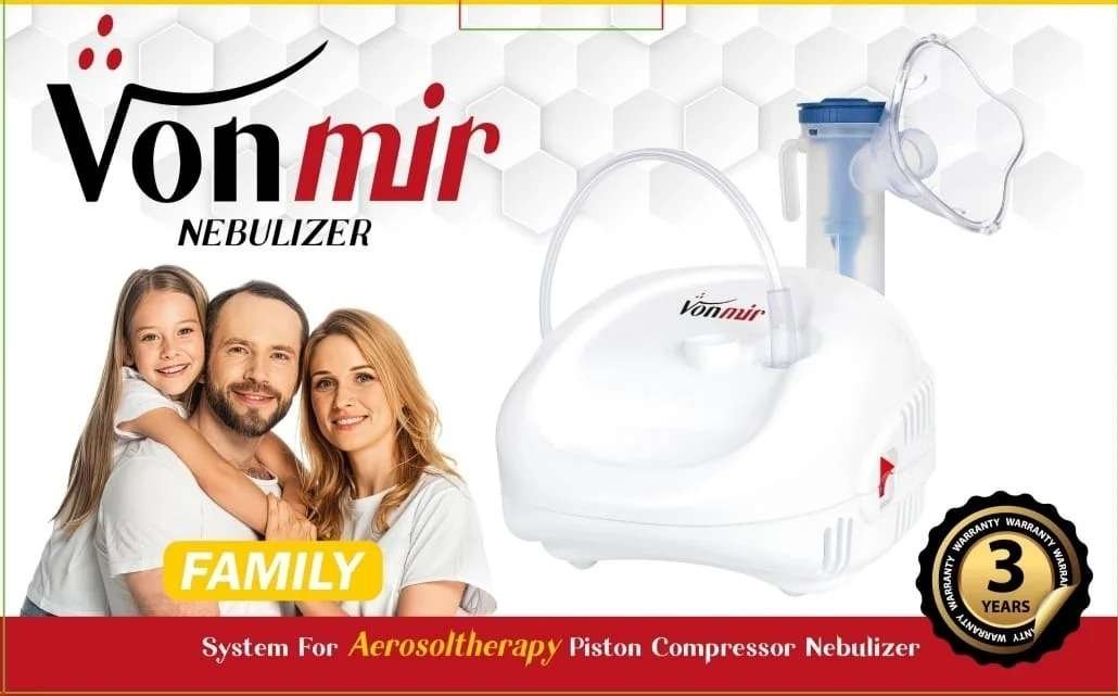 جهاز استنشاق  نيبولايزر Vonmir Nebulizer كمبروسر | ضمان 3 سنوات