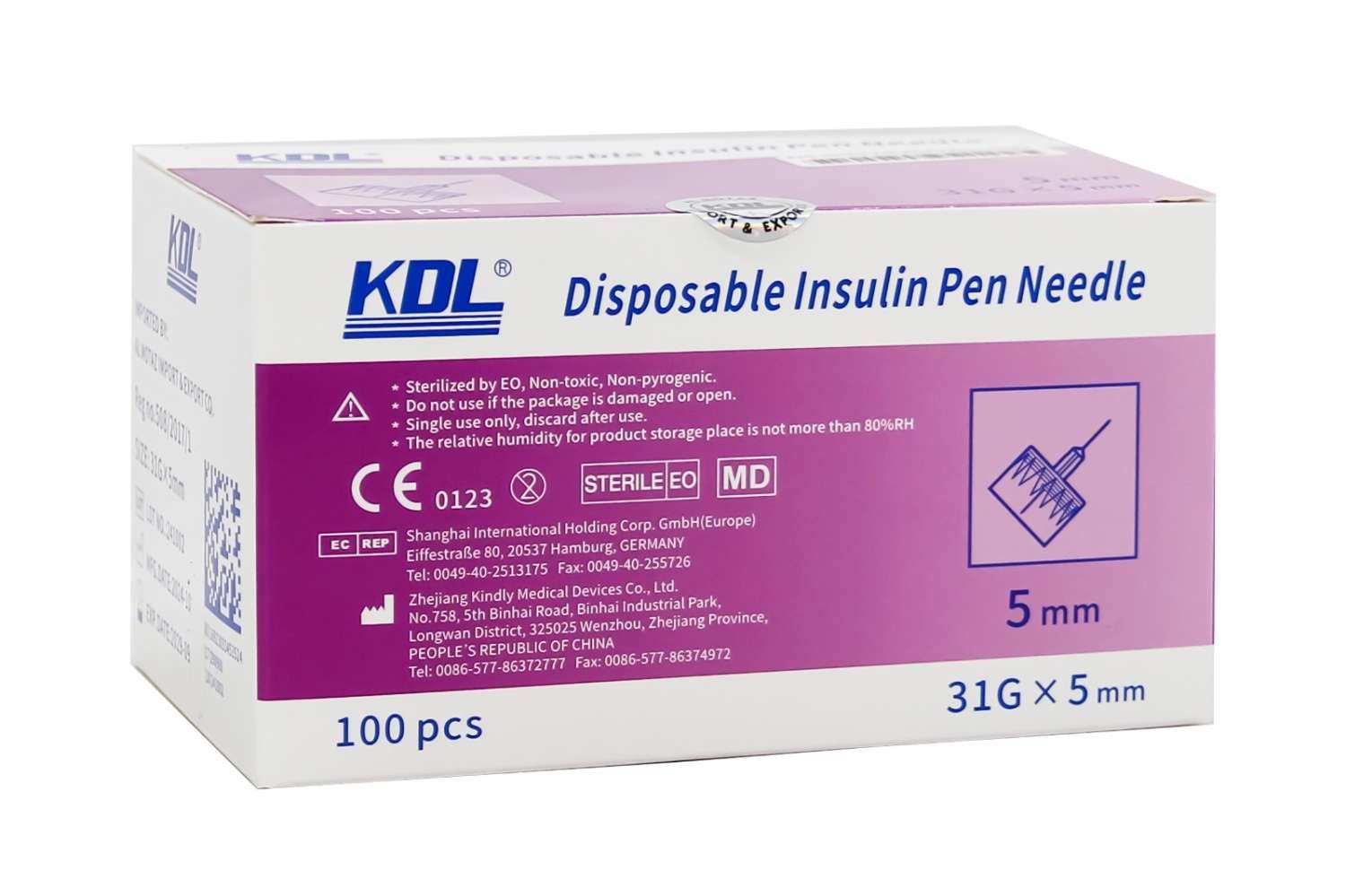 سنون قلم الانسولين 5 ملي - KDL