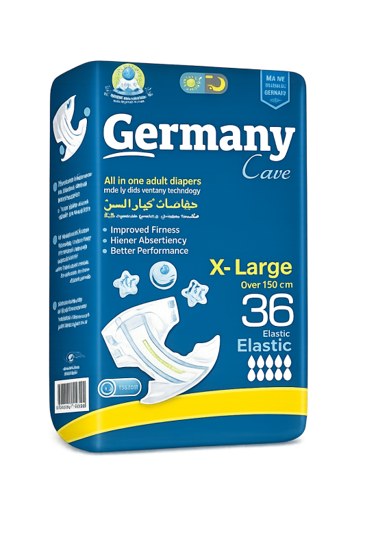 حفاضات كبار السن xl  - جيرمنى - 36 قطعة