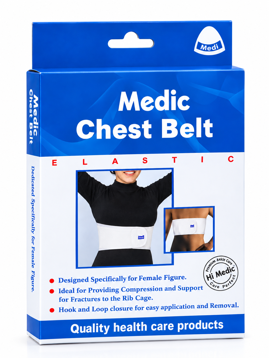 حزام دعم الصدر-Medic chest belt