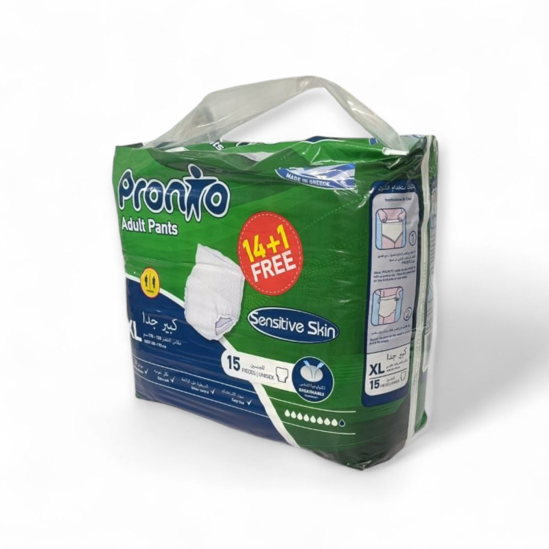 حفاضات كبار السن من برنتو مقاس اكس لارج 14+ 1 هديه