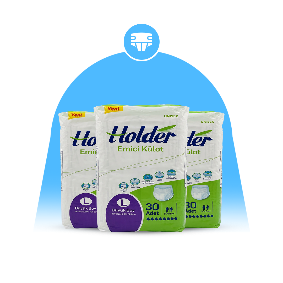 باكدج راحة كبار السن