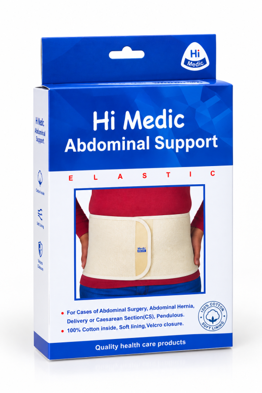 حزام دعم البطن - Midic Ankle Support