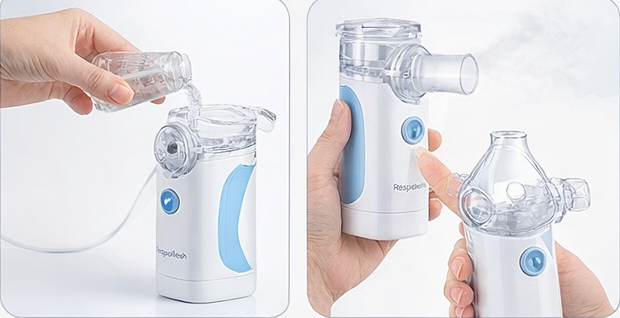 جهاز استنشاق البخار RespoMesh